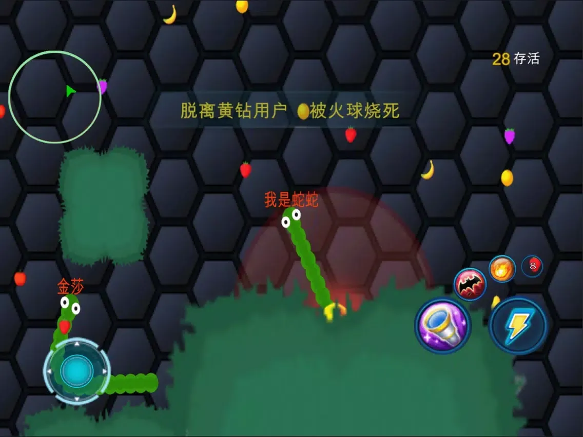 Snake:Battle Royale iPad  سکرین شاٹس