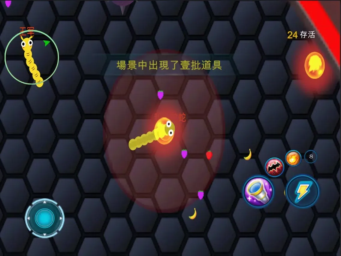 Snake:Battle Royale iPad  سکرین شاٹس