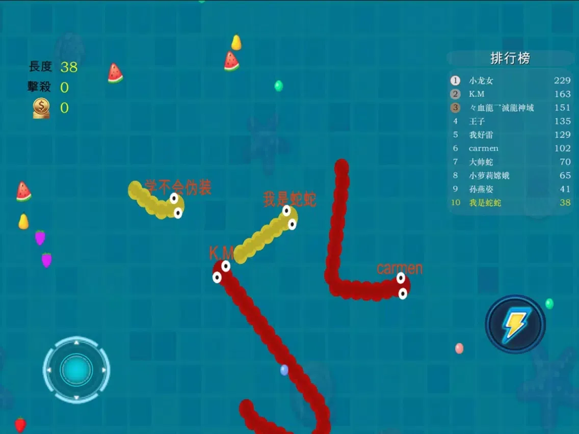 Snake:Battle Royale iPad  سکرین شاٹس