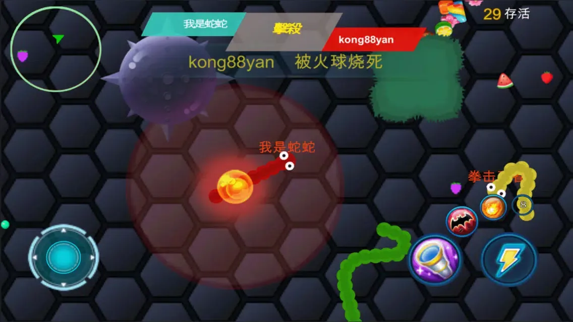 Snake:Battle Royale سکرین شاٹس