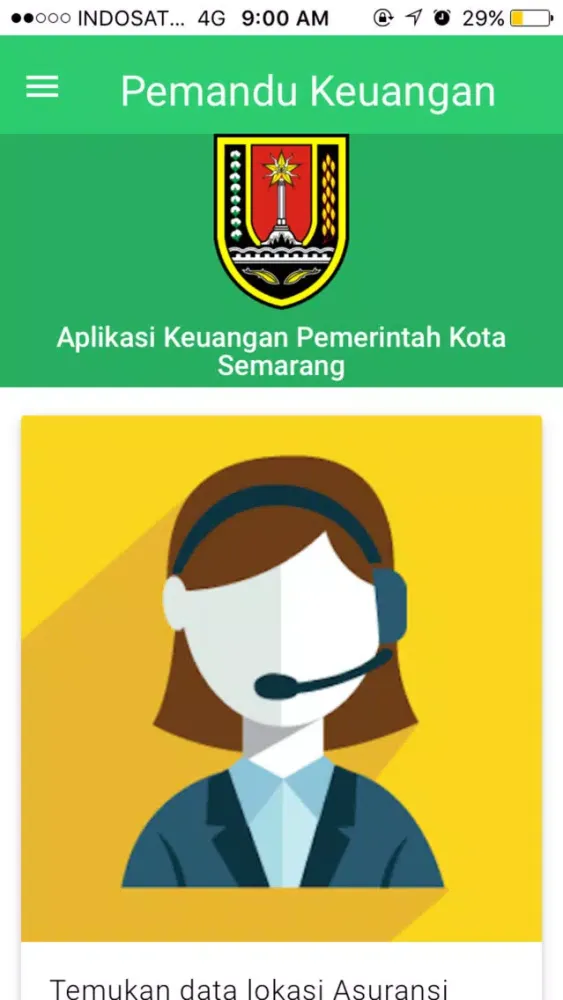 Pemandu Keuangan スクリーンショット