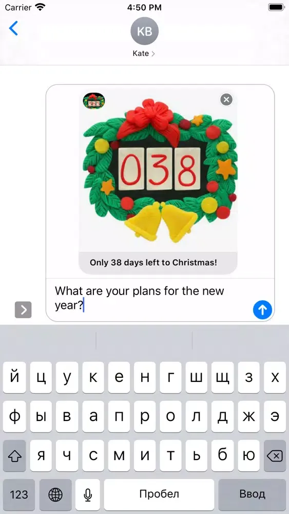 تصاویر Clay Christmas Countdown