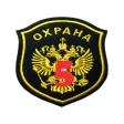 Тест охранника 5 разряда 2024