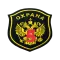 Тест охранника 5 разряда 2024