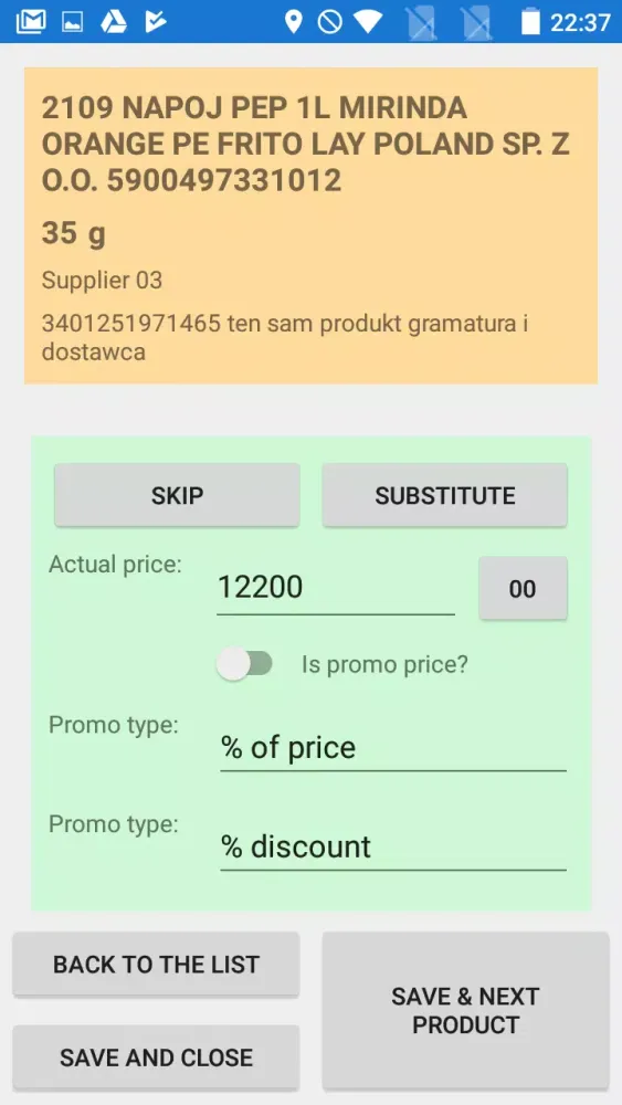 Nielsen Instore Pricing Tool 스크린샷