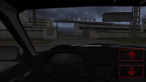 Closed Area Screenshots