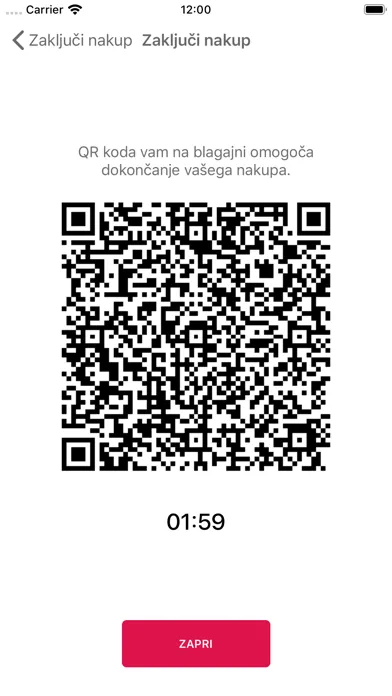 M Sken MOBILE স্ক্রিনশট
