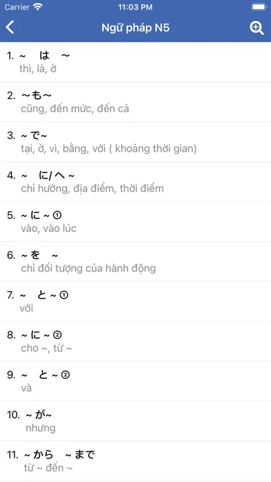 Capturas de pantalla de Học tiếng Nhật N5 N1 - Mikun