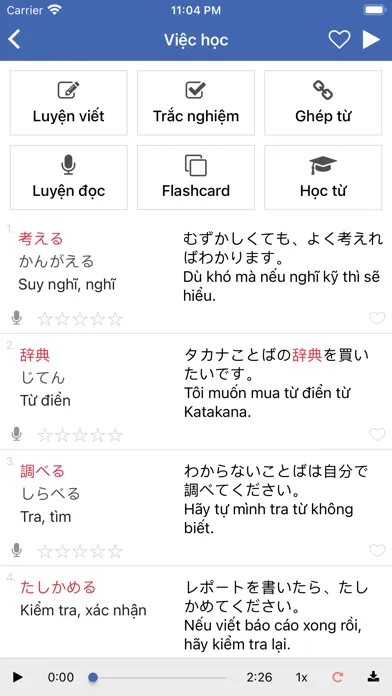 Capturas de pantalla de Học tiếng Nhật N5 N1 - Mikun