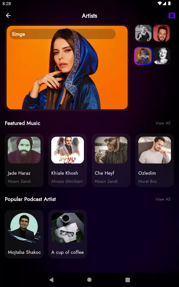 Tangkapan skrin MTMusic