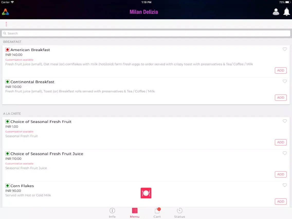 ภาพหน้าจอของ MyMilan Biz iPad 