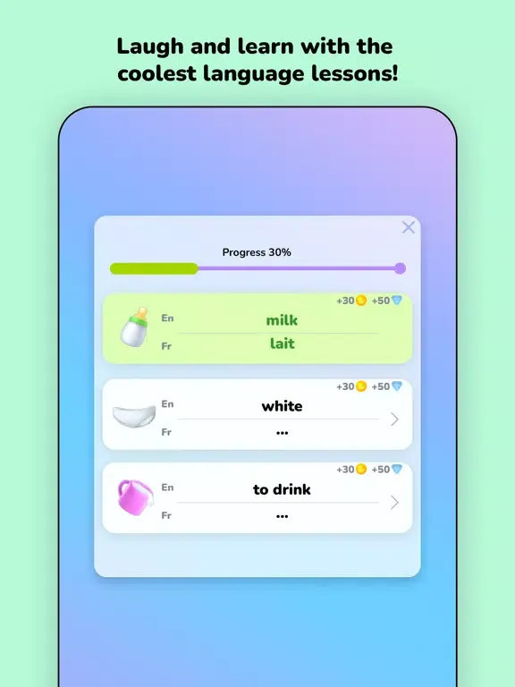 Learn with Milao iPad 应用截图