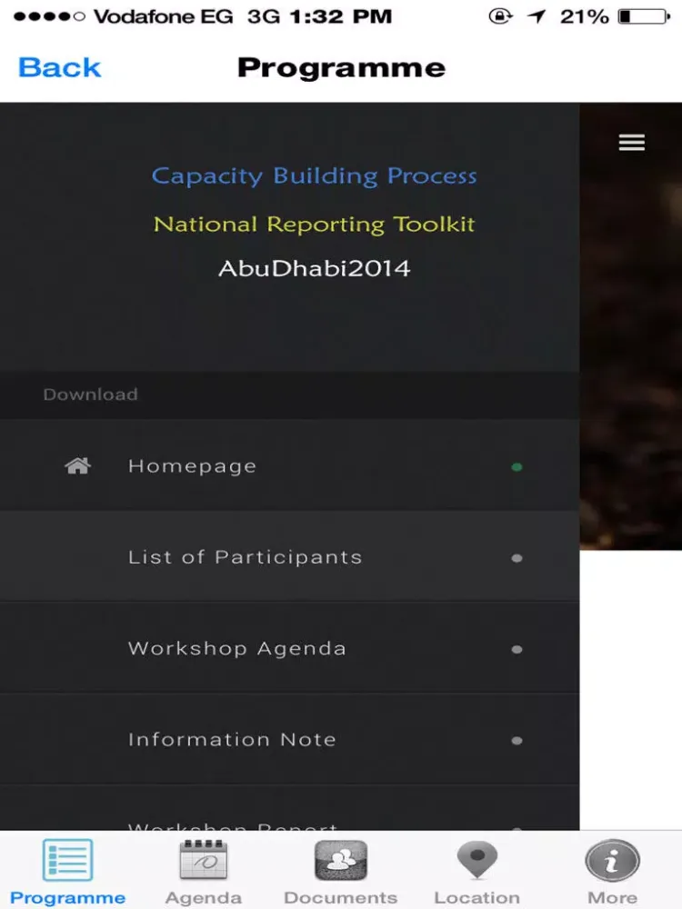 تصاویر NRT iPad 