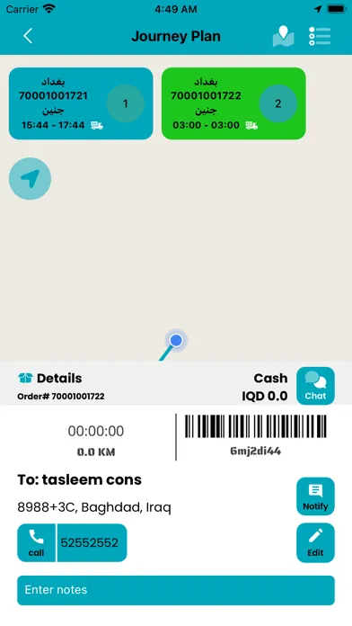 Tasleem Marketplace Merchant Ekran Görüntüleri