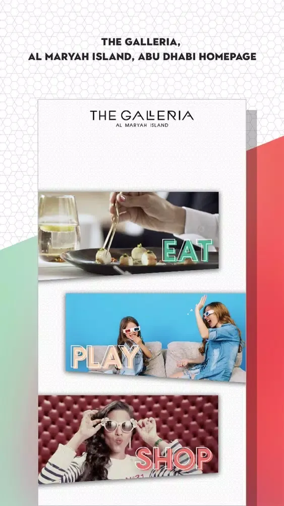 The Galleria Mall 스크린샷