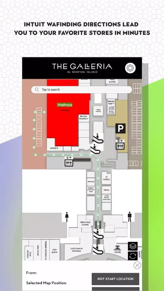 The Galleria Mall 스크린샷
