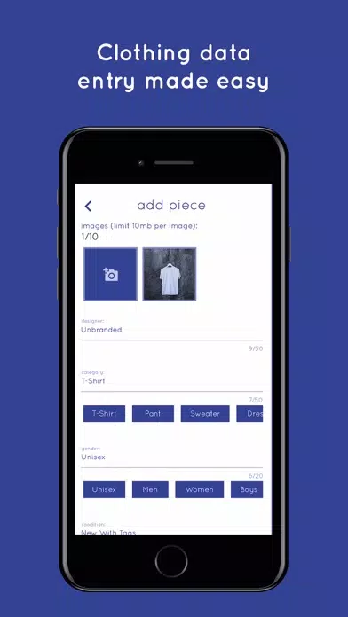 Sellar Listing Tool Screenshots