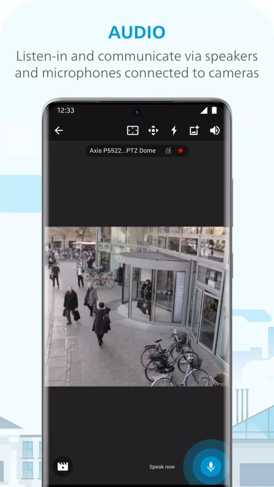 صور XProtect® Mobile