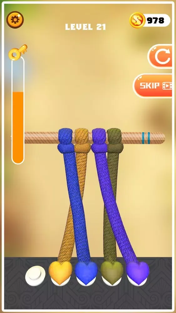 صور Chain-Out