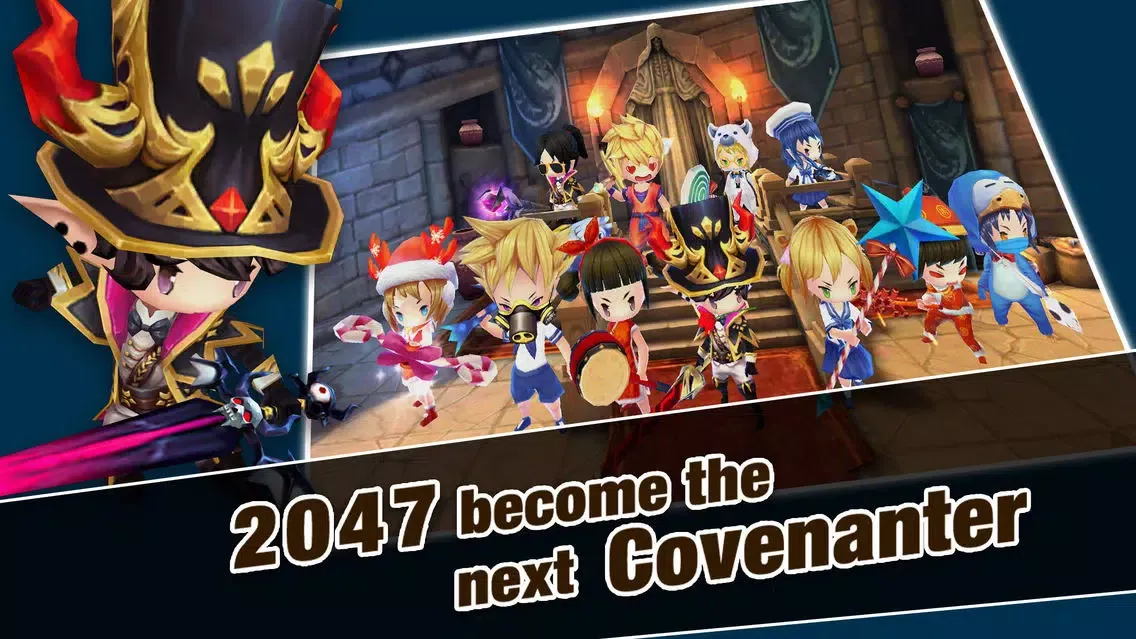 ภาพหน้าจอของ 2047 Covenant
