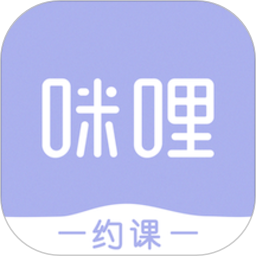 咪哩约课 icon