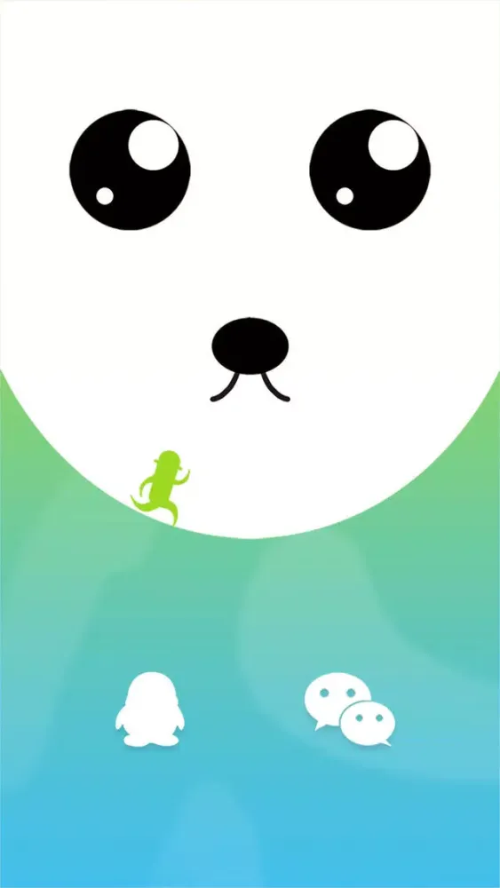Capturas de pantalla de Run Sprite GO-跑步精灵GO