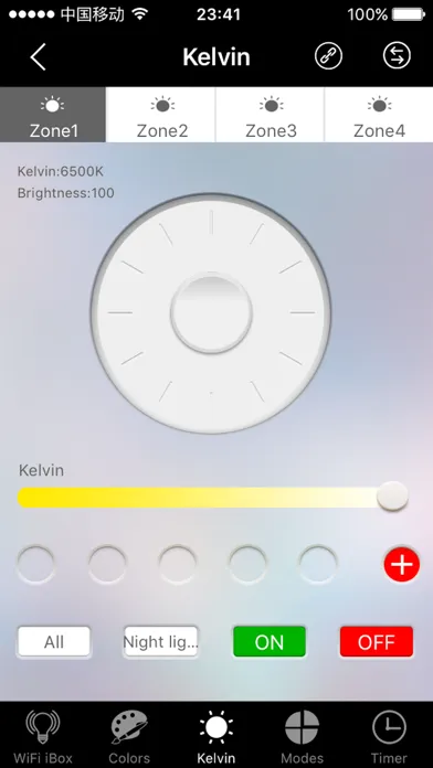 Mi-Light 3.0 Screenshots