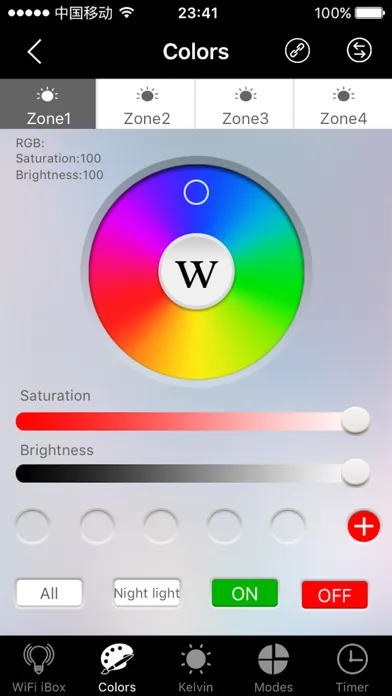 Mi-Light 3.0 Screenshots