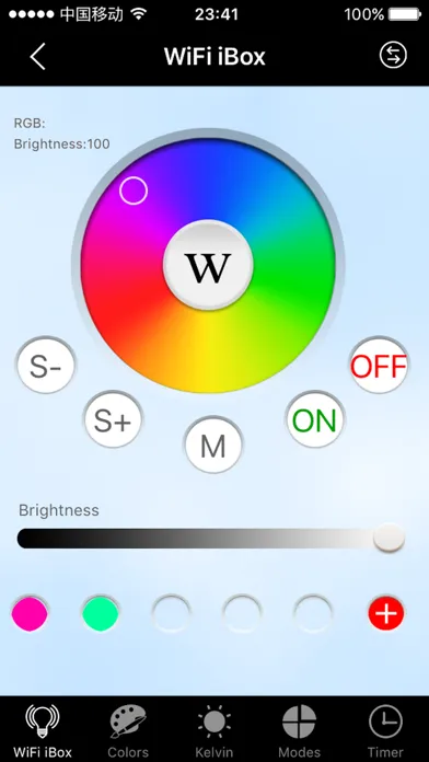 Mi-Light 3.0 Screenshots