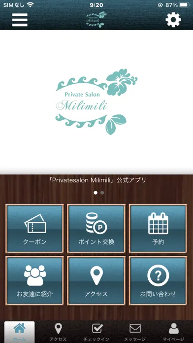 Screenshot di Privatesalon Milimili