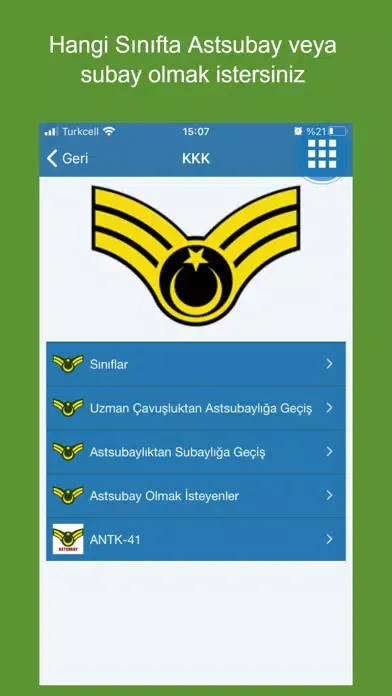 ASTSUBAY स्क्रीनशॉट