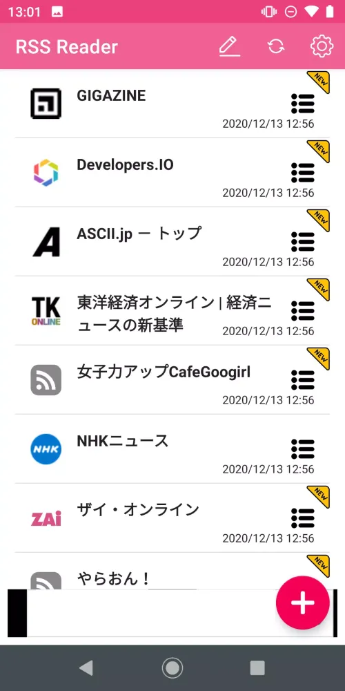 RSS Reader (Simple)应用截图