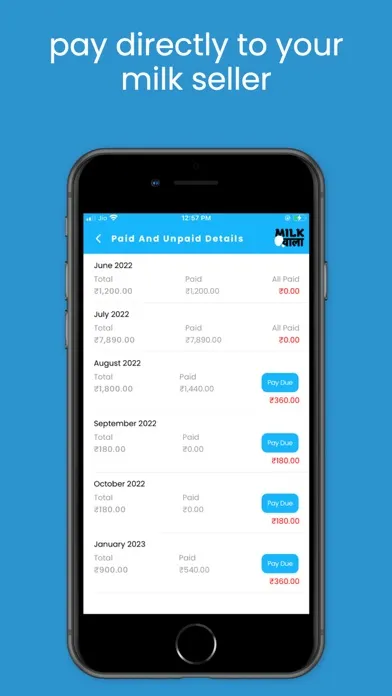 Milk Wala - Customer স্ক্রিনশট