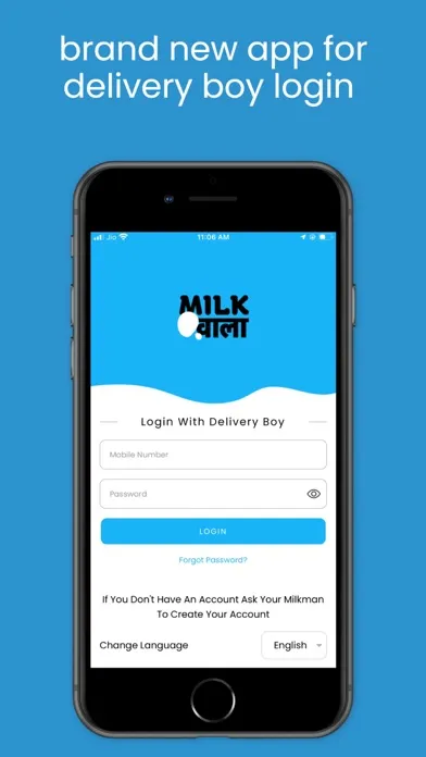 تصاویر Milk Wala - Delivery