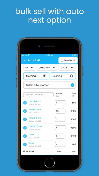 تصاویر Milk Wala - Delivery