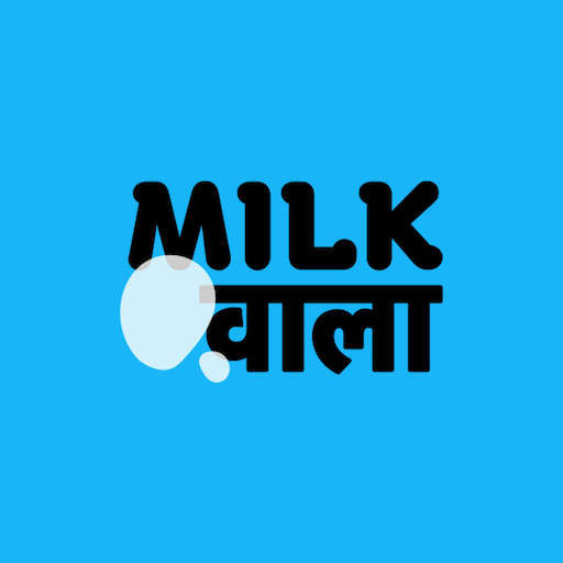 Milk Wala Milk Wala