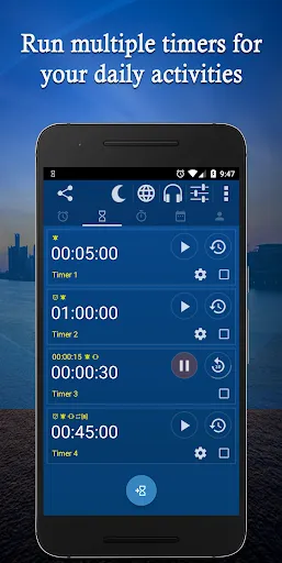 Alarm Plus Millenium スクリーンショット
