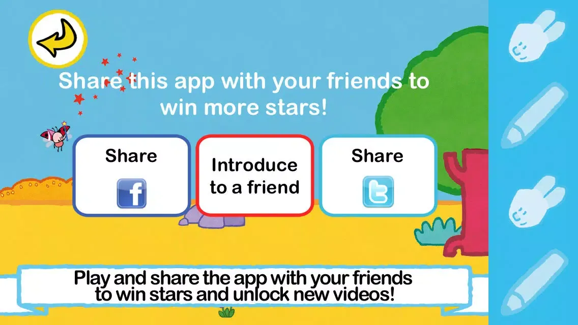 I speak French with Louie!应用截图