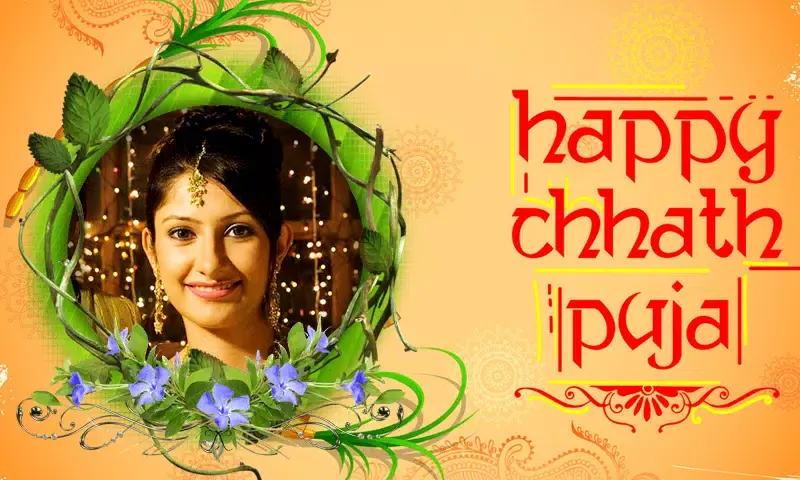 Chhath Puja Photo Frames 스크린샷