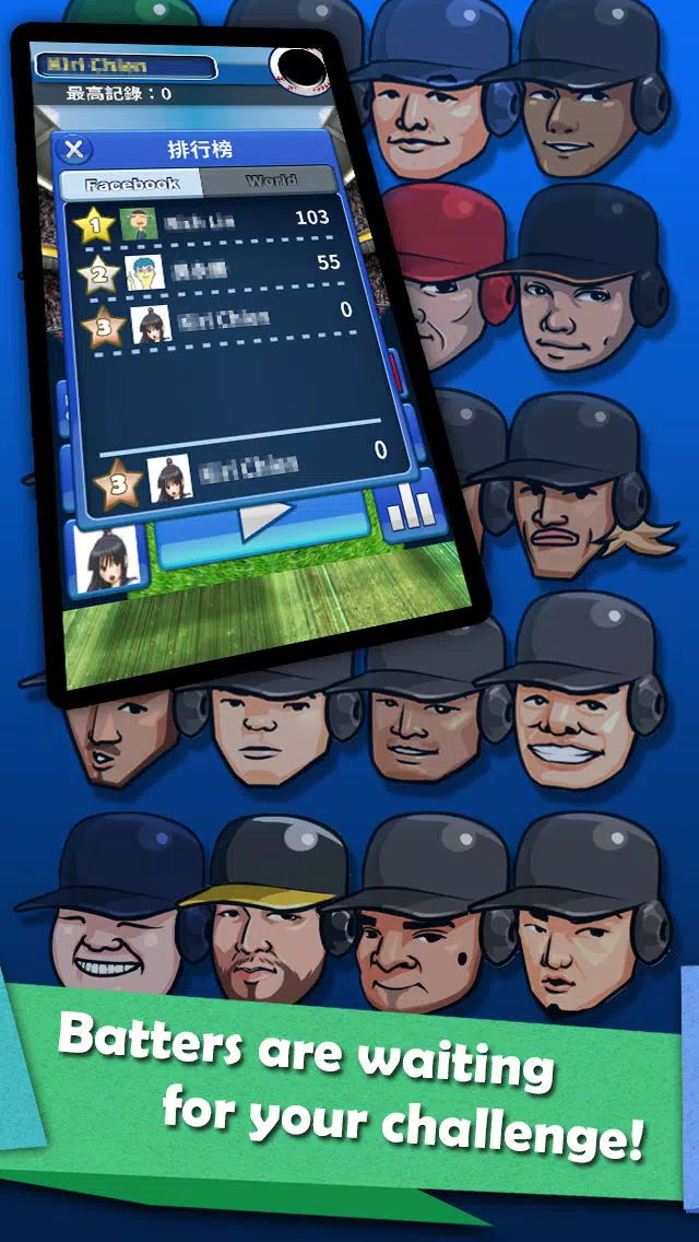Soul Pitcher 스크린샷