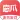惠爪游戏