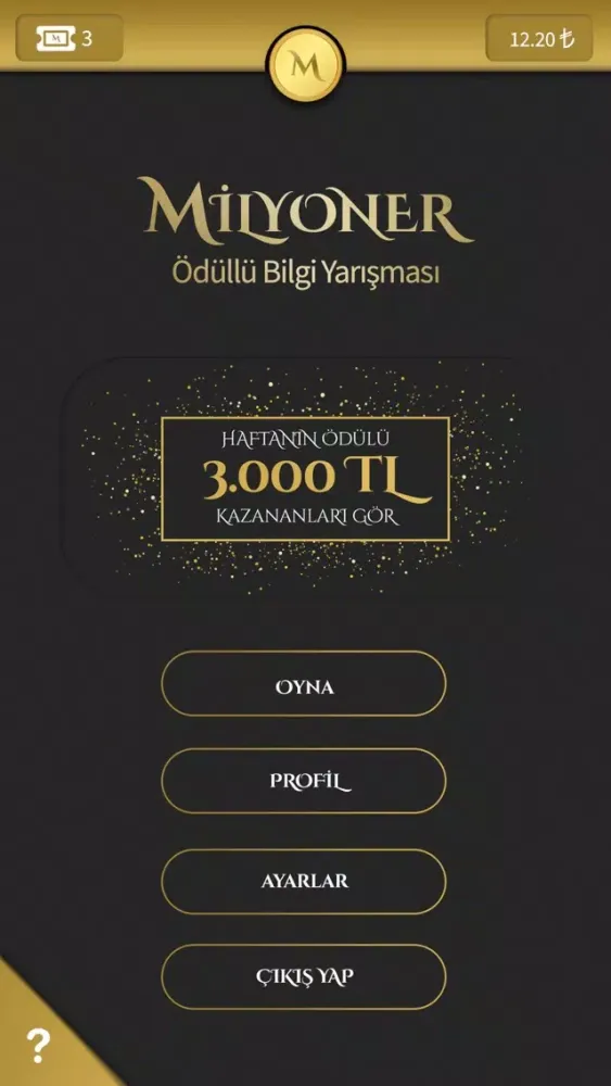 Milyoner Ödüllü Yarışma سکرین شاٹس