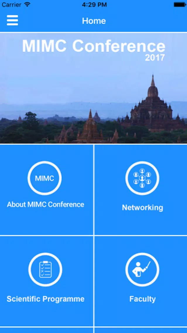 تصاویر MIMC 2017