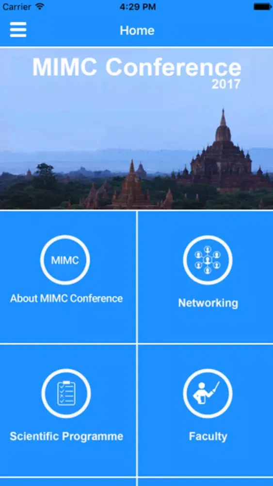 صور MIMC 2017