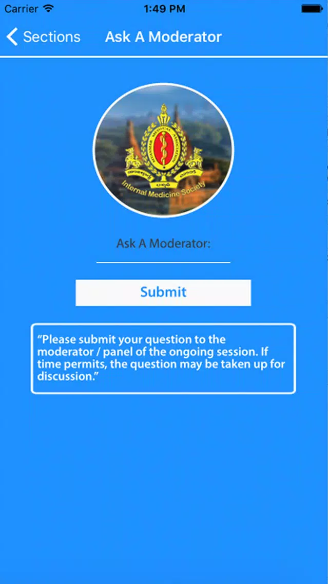 تصاویر MIMC 2017