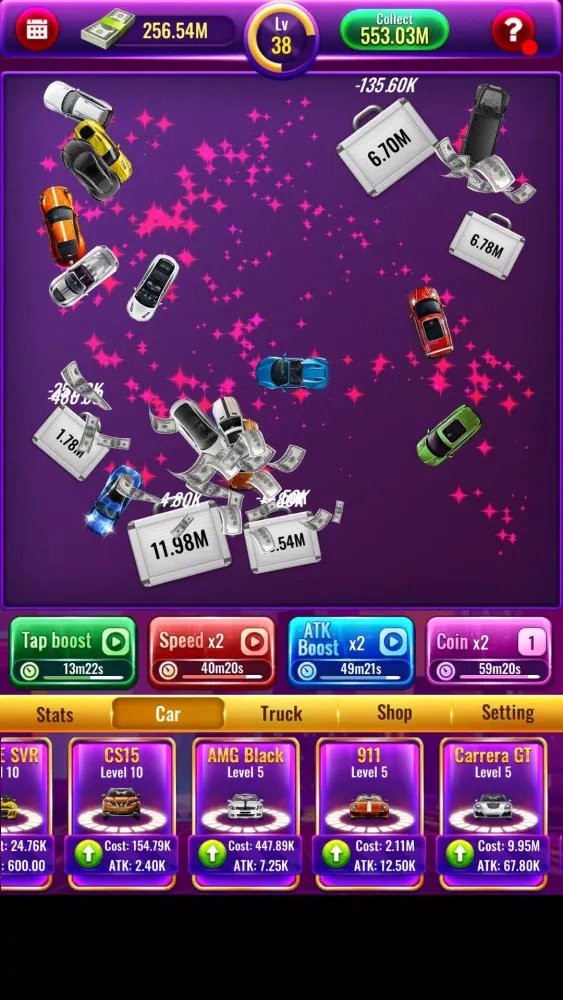 صور Idle Royal Car