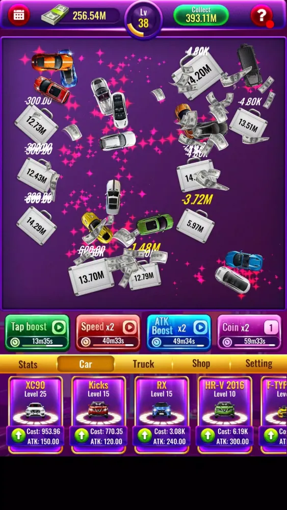 صور Idle Royal Car