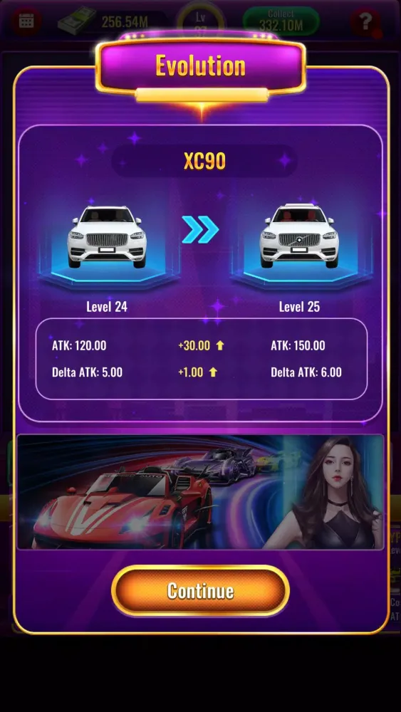 صور Idle Royal Car