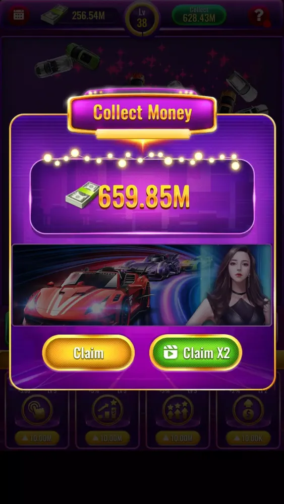 صور Idle Royal Car