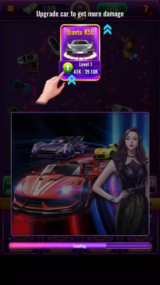 صور Idle Royal Car